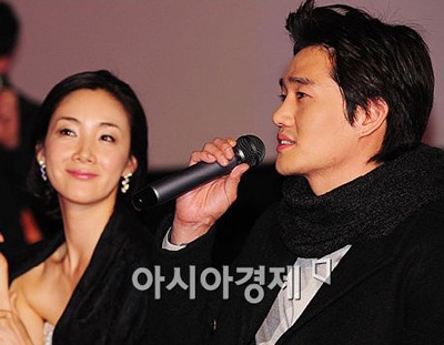 Choi Ji Woo hứa hẹn sự trở lại gợi cảm - 20 Choi Ji Woo hứa hẹn sự trở lại gợi cảm - 20