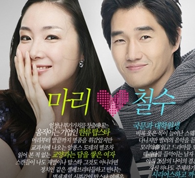 Choi Ji Woo hứa hẹn sự trở lại gợi cảm - 3 Choi Ji Woo hứa hẹn sự trở lại gợi cảm - 3