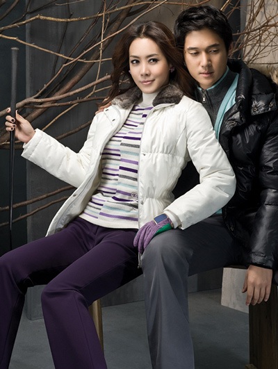 Quyến rũ ngày đông như Kim Jung Eun - 25