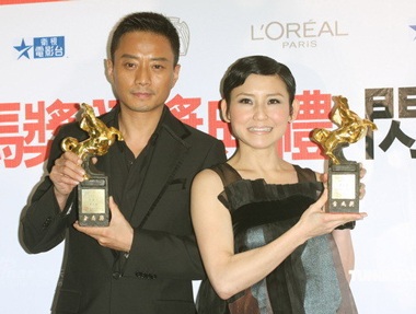 “Thống lĩnh” thắng lớn tại lễ trao giải Kim Mã - 1