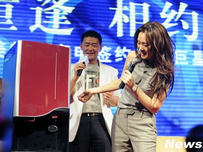 Củng Lợi “lờ” sự cố nhập quốc tịch Singapore - 1 Củng Lợi “lờ” sự cố nhập quốc tịch Singapore - 1