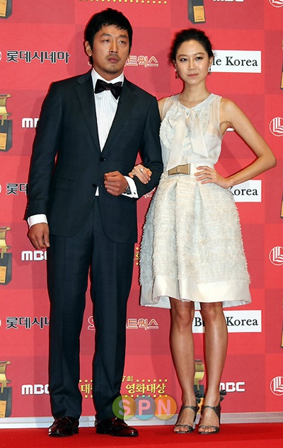 Kiều nữ khoe dáng trên thảm đỏ LHP Hàn Quốc - 25