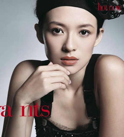 Chương Tử Di hạnh phúc vì được tham gia “Mai Lan Phương” - 7 Chương Tử Di hạnh phúc vì được tham gia “Mai Lan Phương” - 7