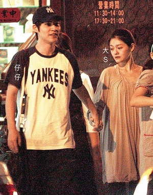 Châu Du Dân: “Từ Hy Viên là người hoàn hảo nhất với tôi” - 5 Châu Du Dân: “Từ Hy Viên là người hoàn hảo nhất với tôi” - 5