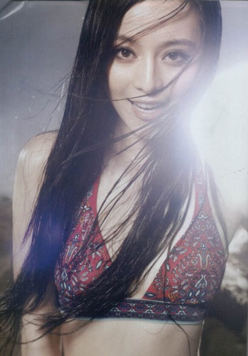 Phạm Băng Băng "ăn hình" nhất Trung Quốc - 9