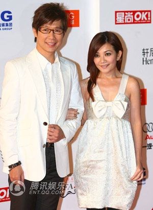 “Sao” khoe sắc tại lễ trao giải thời trang Trung Quốc 2007 - 11 “Sao” khoe sắc tại lễ trao giải thời trang Trung Quốc 2007 - 11