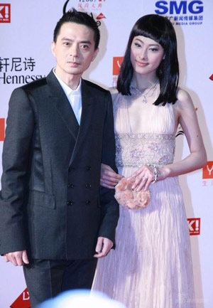 “Sao” khoe sắc tại lễ trao giải thời trang Trung Quốc 2007 - 5 “Sao” khoe sắc tại lễ trao giải thời trang Trung Quốc 2007 - 5