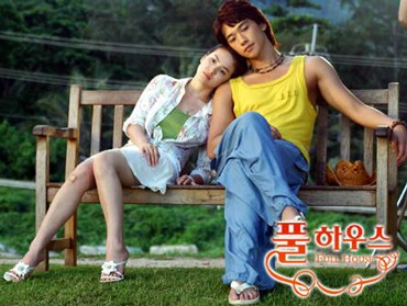 5 bộ phim truyền hình Hàn Quốc được yêu thích nhất - 2