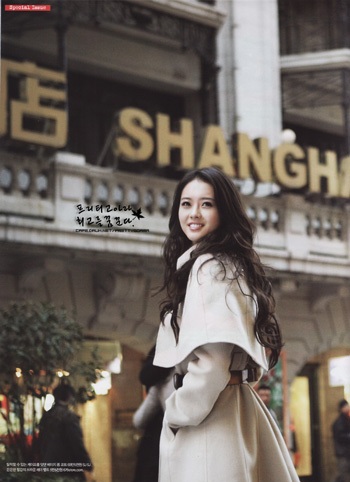 Gặp lại Go Ah Ra xinh đẹp và quyến rũ - 5 Gặp lại Go Ah Ra xinh đẹp và quyến rũ - 5