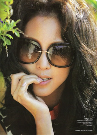 Khi Han Ye Seul xinh đẹp làm kẻ đào mỏ… - 4