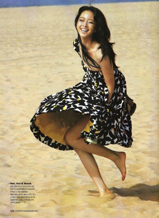 Khi Han Ye Seul xinh đẹp làm kẻ đào mỏ… - 7