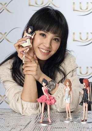 Thái Y Lâm giàu có và nổi tiếng nhất Đài Loan - 5 Thái Y Lâm giàu có và nổi tiếng nhất Đài Loan - 5