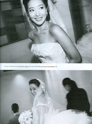 Kim Hee Sun - Park Joo Young: Cặp tình nhân của năm - 13