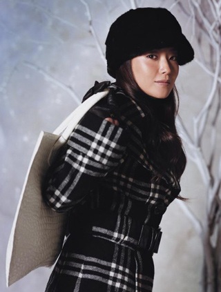 “Biểu tượng sắc đẹp số một” Hàn Quốc chọn đồ - 14