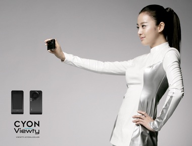 Kim Tae Hee sinh động trên poster quảng cáo - 13 Kim Tae Hee sinh động trên poster quảng cáo - 13