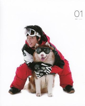 Ngắm búp bê Lee Jun Ki - 10 Ngắm búp bê Lee Jun Ki - 10