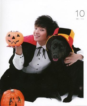 Ngắm búp bê Lee Jun Ki - 12 Ngắm búp bê Lee Jun Ki - 12