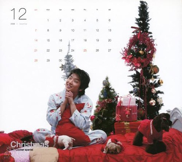 Ngắm búp bê Lee Jun Ki - 14 Ngắm búp bê Lee Jun Ki - 14