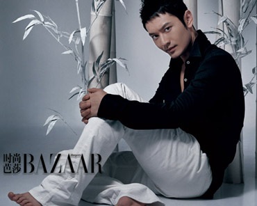 Huỳnh Hiểu Minh nhận giải Ngôi sao của năm - 6