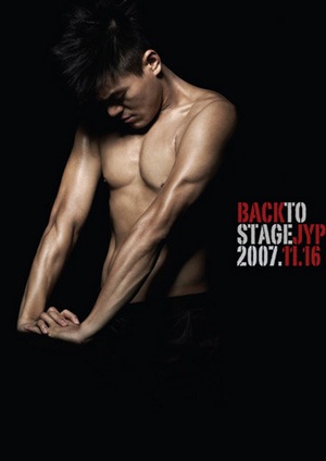 Park Jin Young lại khiến các fan “sốc” - 10