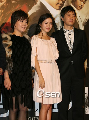 Những hình ảnh cuốn hút của nữ gangster Son Ye Jin - 13 Những hình ảnh cuốn hút của nữ gangster Son Ye Jin - 13