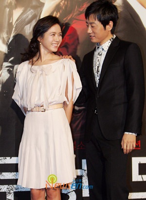 Những hình ảnh cuốn hút của nữ gangster Son Ye Jin - 16 Những hình ảnh cuốn hút của nữ gangster Son Ye Jin - 16