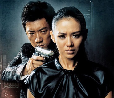 Những hình ảnh cuốn hút của nữ gangster Son Ye Jin - 4 Những hình ảnh cuốn hút của nữ gangster Son Ye Jin - 4