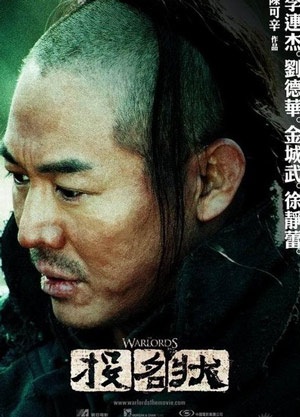 “Bom tấn” The Warlords thành công vang dội! - 5