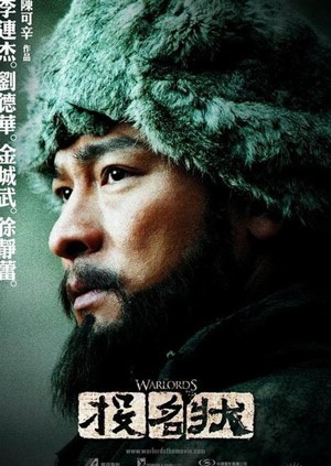 “Bom tấn” The Warlords thành công vang dội! - 7