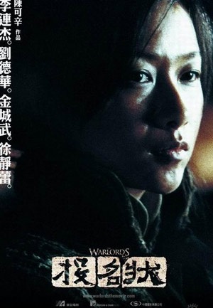 “Bom tấn” The Warlords thành công vang dội! - 8