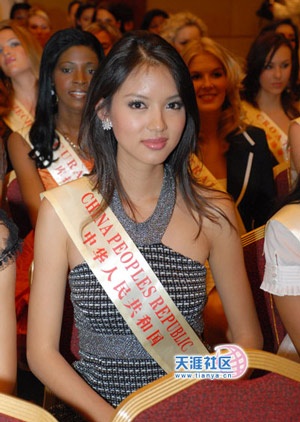 Tân hoa hậu thế giới: "Tôi đến đây để giành chiến thắng" - 17 Tân hoa hậu thế giới: "Tôi đến đây để giành chiến thắng" - 17