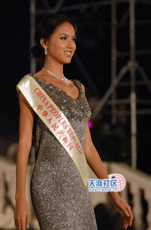 Tân hoa hậu thế giới: "Tôi đến đây để giành chiến thắng" - 18 Tân hoa hậu thế giới: "Tôi đến đây để giành chiến thắng" - 18