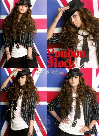 “Nữ hoàng nhạc Pop Nhật Bản” quyến rũ trên tạp chí Vivi - 4 “Nữ hoàng nhạc Pop Nhật Bản” quyến rũ trên tạp chí Vivi - 4