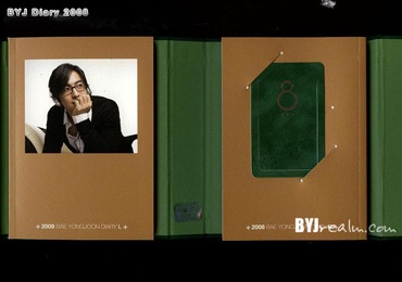 Buồn vui cùng Bae Yong Joon trong năm mới - 4 Buồn vui cùng Bae Yong Joon trong năm mới - 4
