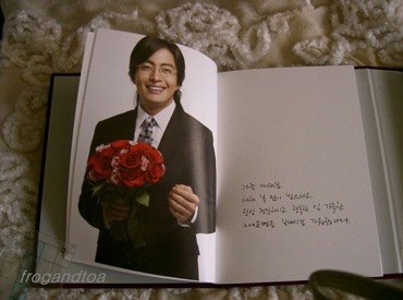 Buồn vui cùng Bae Yong Joon trong năm mới - 5 Buồn vui cùng Bae Yong Joon trong năm mới - 5