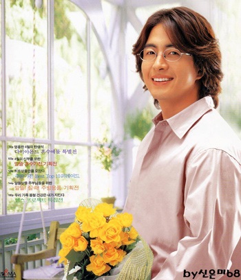 Buồn vui cùng Bae Yong Joon trong năm mới - 2 Buồn vui cùng Bae Yong Joon trong năm mới - 2