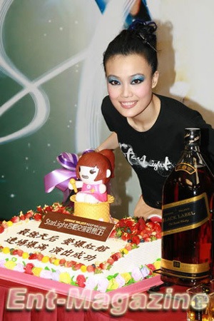 Dung Tổ Nhi “thoát” scandal ảnh “nóng” - 1