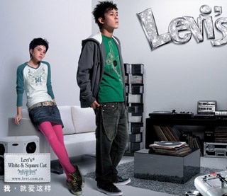 Trần Quán Hy “thiệt hại” 10 triệu đô la Hồng Kông vì scandal - 2 Trần Quán Hy “thiệt hại” 10 triệu đô la Hồng Kông vì scandal - 2