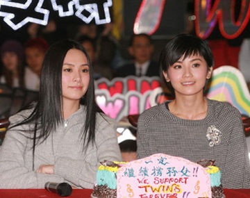 Chung Hân Đồng chính thức thừa nhận ảnh “nóng” - 1 Chung Hân Đồng chính thức thừa nhận ảnh “nóng” - 1