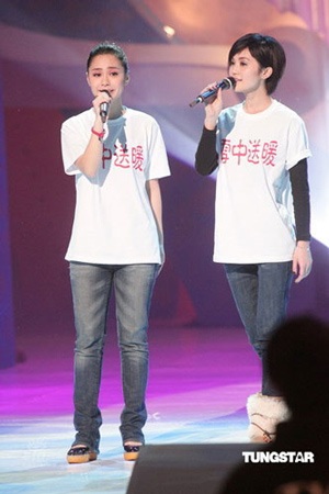 Chung Hân Đồng bị khán giả phản đối - 1