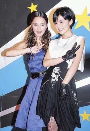 Vì scandal, Chung Hân Đồng tạm ngừng mọi hoạt động - 1 Vì scandal, Chung Hân Đồng tạm ngừng mọi hoạt động - 1