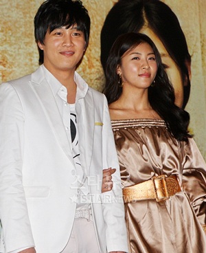 Ha Ji Won: Chỉ mới được yêu trên phim - 3 Ha Ji Won: Chỉ mới được yêu trên phim - 3