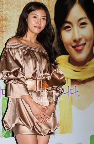 Ha Ji Won: Chỉ mới được yêu trên phim - 4 Ha Ji Won: Chỉ mới được yêu trên phim - 4