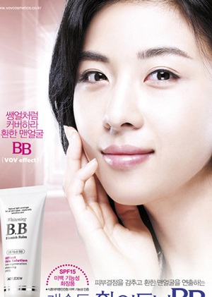 Ha Ji Won: Chỉ mới được yêu trên phim - 7 Ha Ji Won: Chỉ mới được yêu trên phim - 7