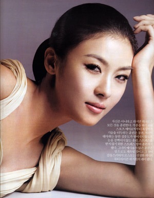Ha Ji Won: Ngôi sao cô đơn - 3 Ha Ji Won: Ngôi sao cô đơn - 3