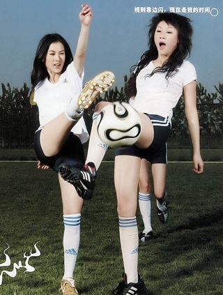 Huỳnh Thánh Y: Nữ cầu thủ quyến rũ - 7