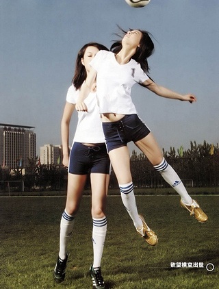 Huỳnh Thánh Y: Nữ cầu thủ quyến rũ - 11