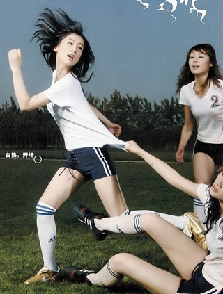 Huỳnh Thánh Y: Nữ cầu thủ quyến rũ - 10