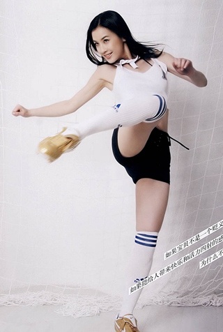 Huỳnh Thánh Y: Nữ cầu thủ quyến rũ - 17