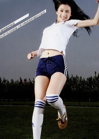 Huỳnh Thánh Y: Nữ cầu thủ quyến rũ - 19